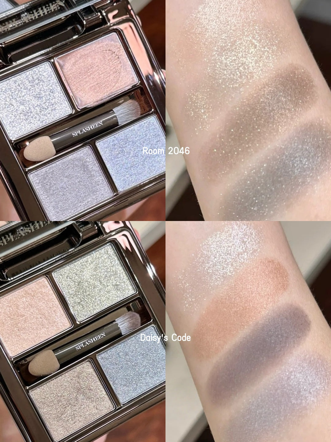 SPLASHEEN Spotlight On Me Quad 4-Color Eyeshadow Palette T4752