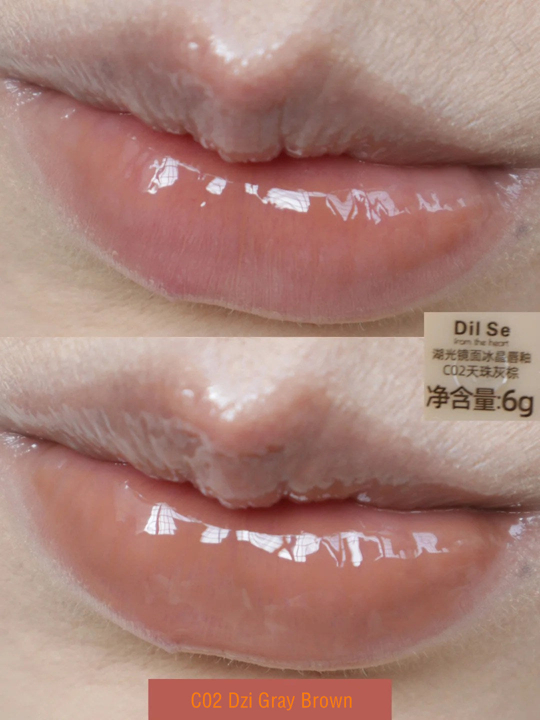 DilSefromtheheart Essence Moisturizing Mirror Lip Glaze T4326