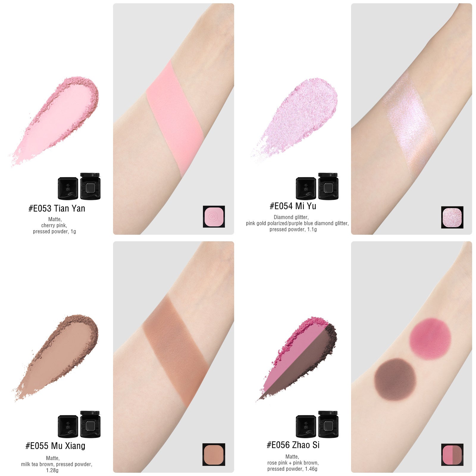 QianYan Fox Demon Collection Matte & Pearlescent Eyeshadow T4171