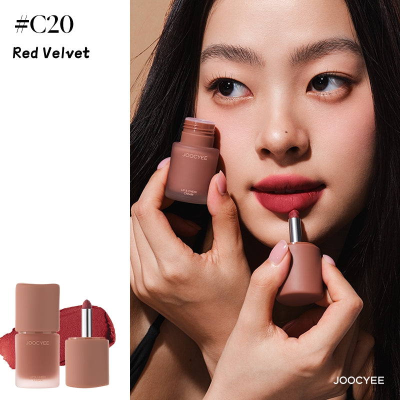 JOOCYEE Fall In Brown Collection Lipstick & Makeup Cream & Eyeshadow T5229