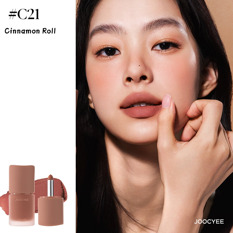 JOOCYEE Fall In Brown Collection Lipstick & Makeup Cream & Eyeshadow T5229