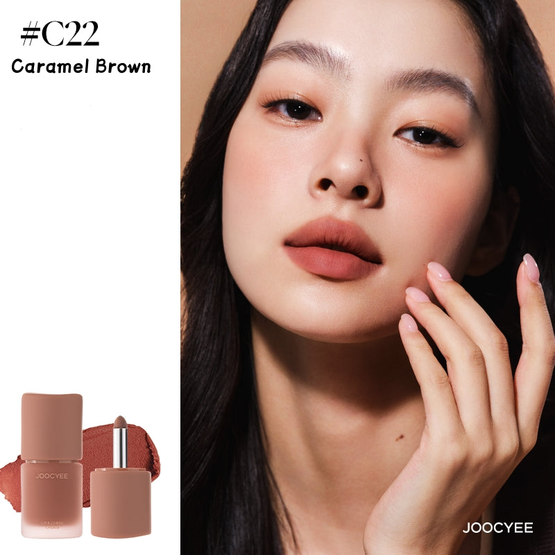 JOOCYEE Fall In Brown Collection Lipstick & Makeup Cream & Eyeshadow T5229