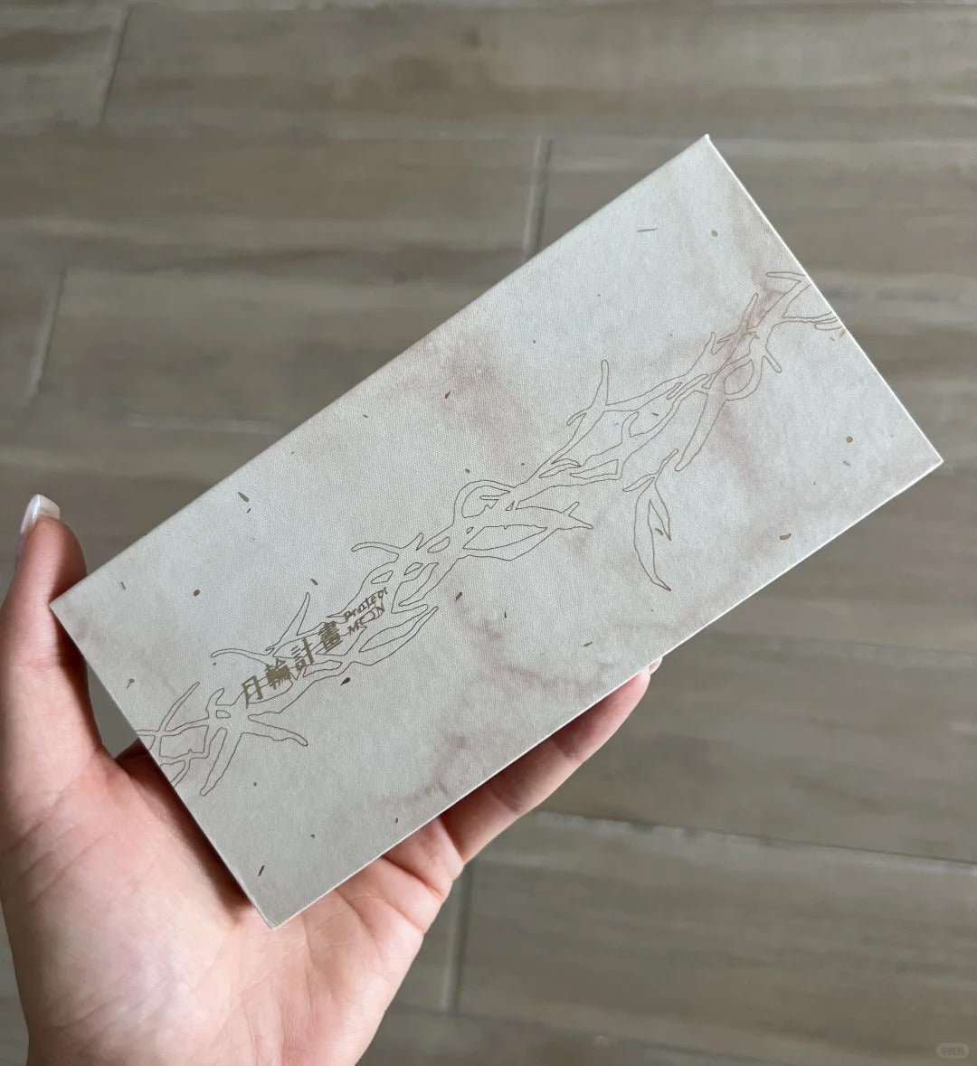 DRAMO Moon Season Eyeshadow Palette 009 Tea Dye T4139