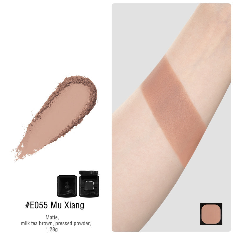 QianYan Art Tour Eyeshadow & Highlighter & Contour DIY Makeup Palette T4121