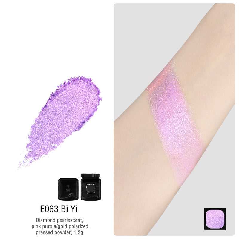 QianYan Art Tour Eyeshadow & Highlighter & Contour DIY Makeup Palette T4121