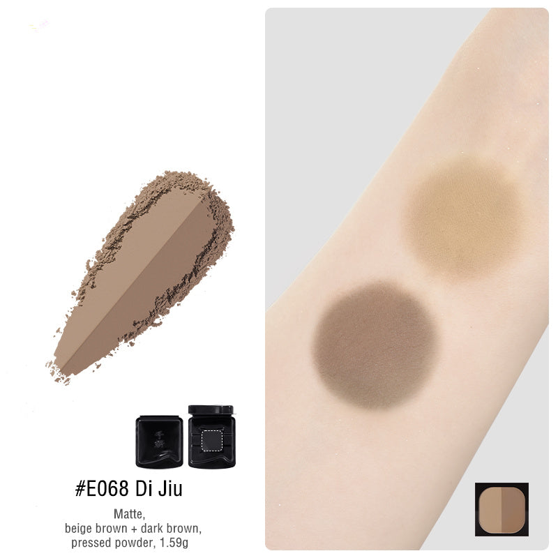 QianYan Art Tour Eyeshadow & Highlighter & Contour DIY Makeup Palette T4121