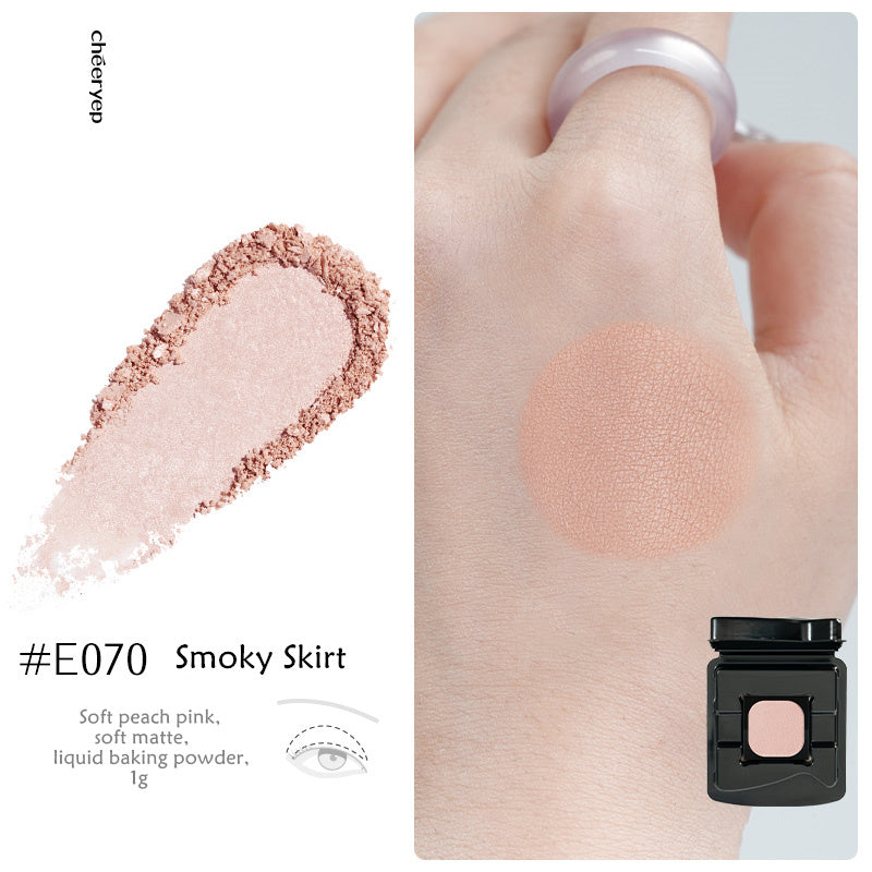 QianYan Art Tour Eyeshadow & Highlighter & Contour DIY Makeup Palette T4121