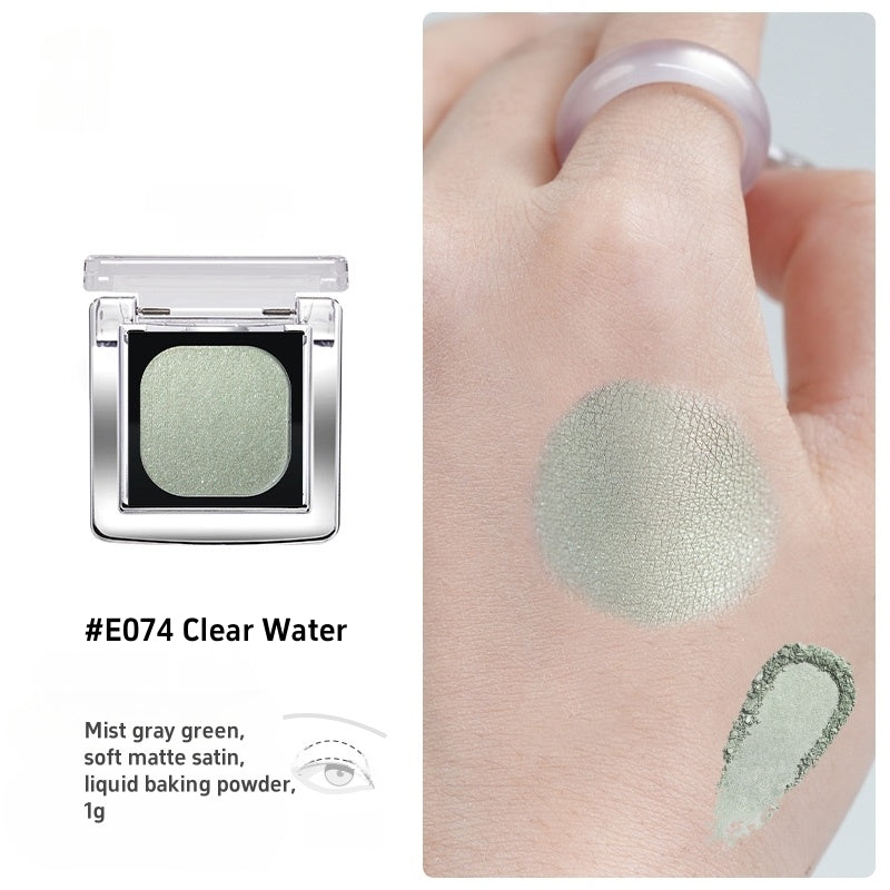 QianYan Fantasy Color Shimmer & Chameleon Mono Eyeshadow T4421
