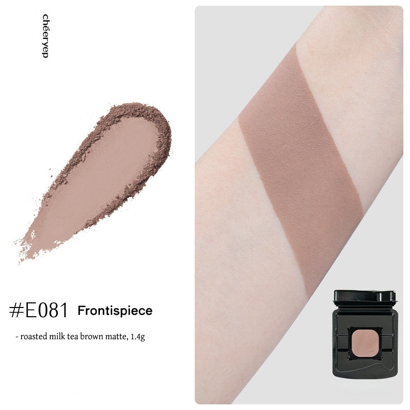 QianYan Intellectual Notes Collection DIY Eyeshadow Palette T5700