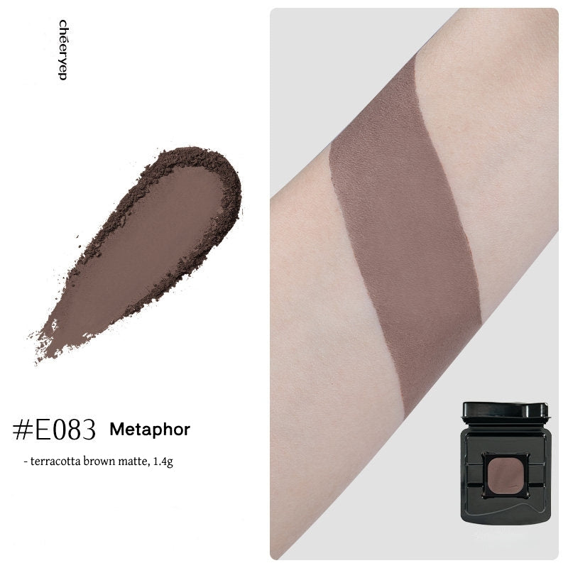 QianYan Intellectual Notes Collection DIY Eyeshadow Palette T5700