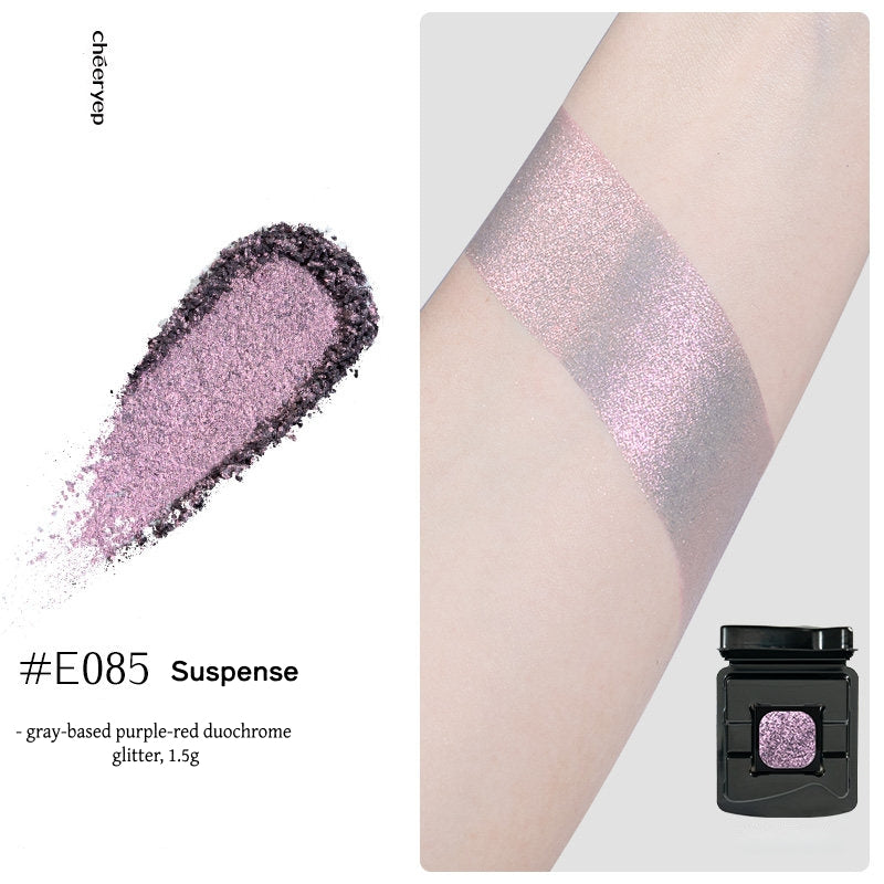 QianYan Intellectual Notes Collection DIY Eyeshadow Palette T5700