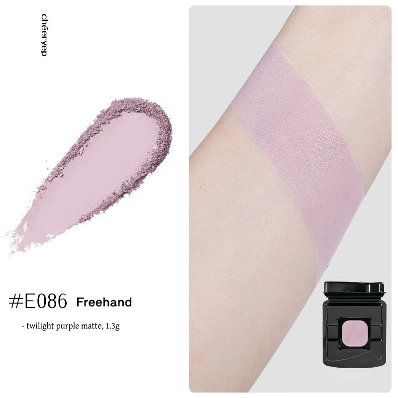 QianYan Intellectual Notes Collection DIY Eyeshadow Palette T5700