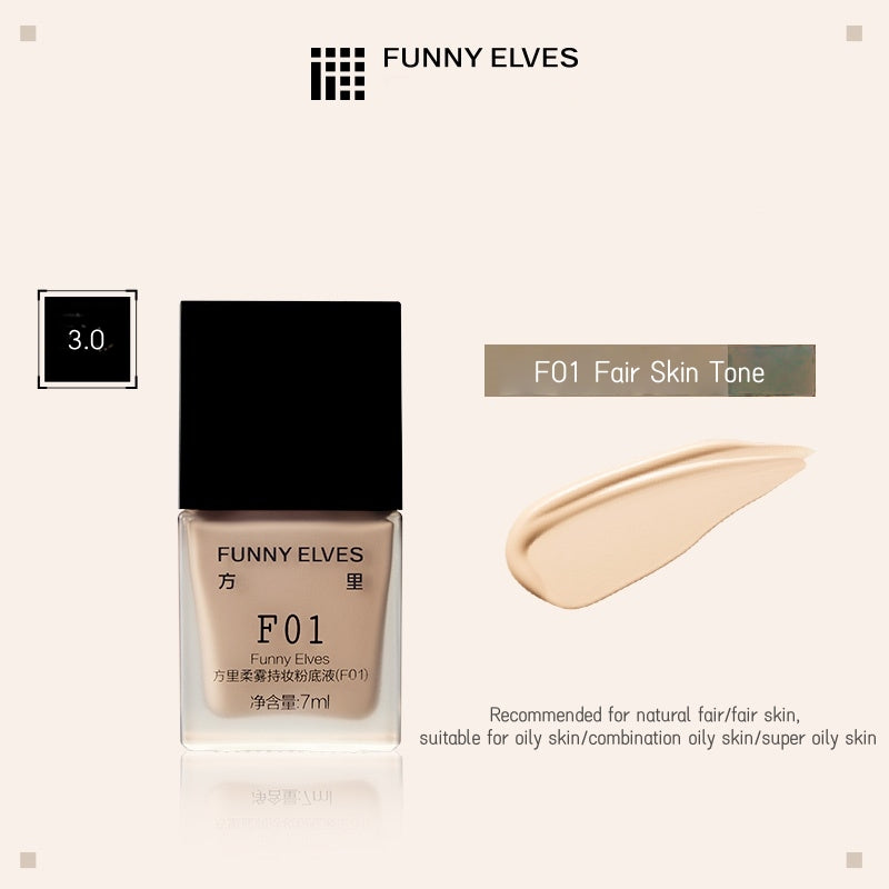 Funny Elves Special Agent Long-wear Concealer Liquid Foundation (3.0) T4829