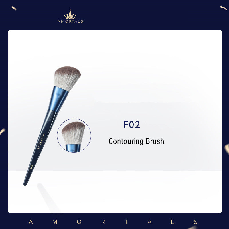 AMORTALS Galaxy Tour Series Makeup Brush T3311