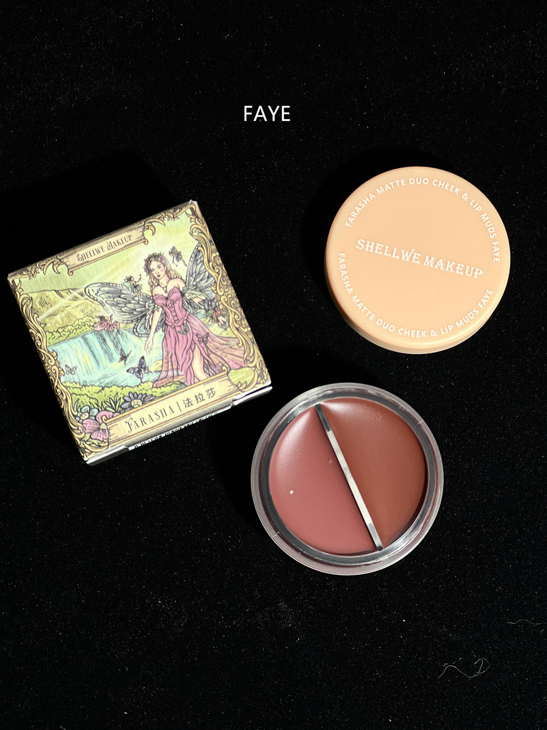 SHELLWE MAKEUP FARASHA Butterfly Fairy Lip Mud (2 boxes) T4207
