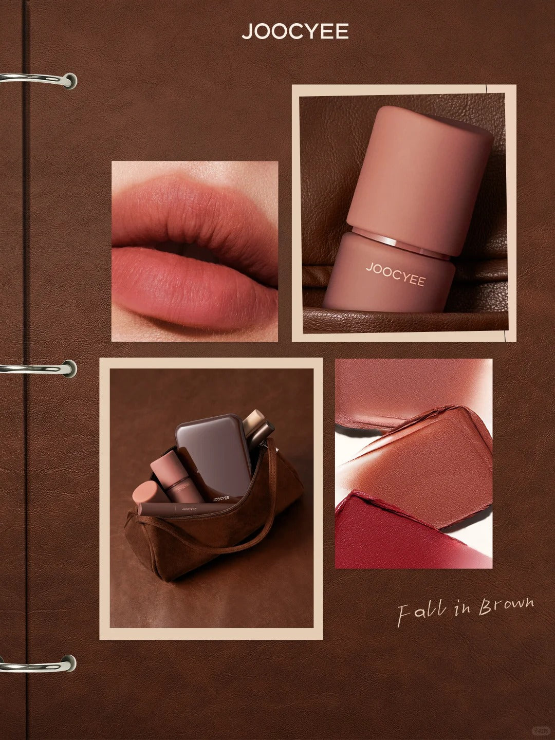JOOCYEE Fall In Brown Collection Lipstick & Makeup Cream & Eyeshadow T5229
