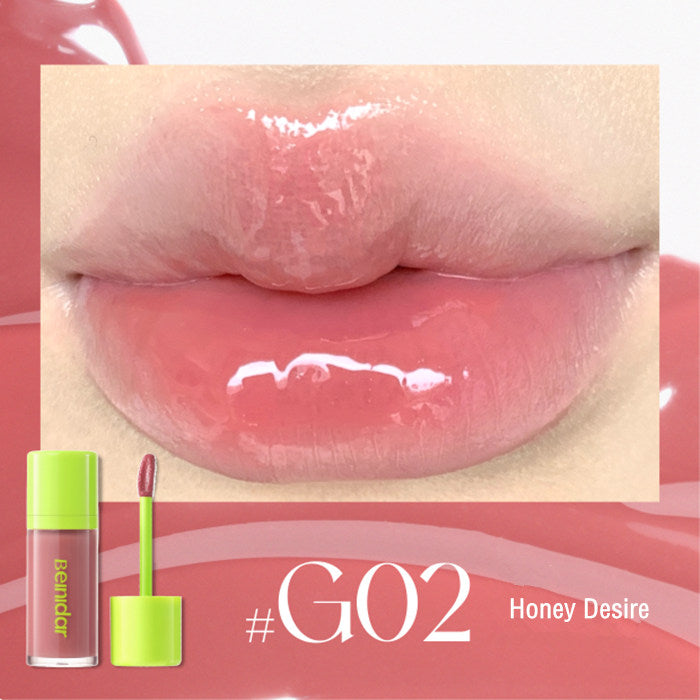 BEINIDAR Emotional Freedom Essence Mirror Lip Gloss T4288