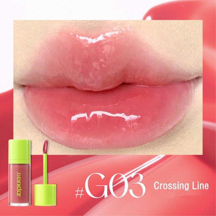 BEINIDAR Emotional Freedom Essence Mirror Lip Gloss T4288