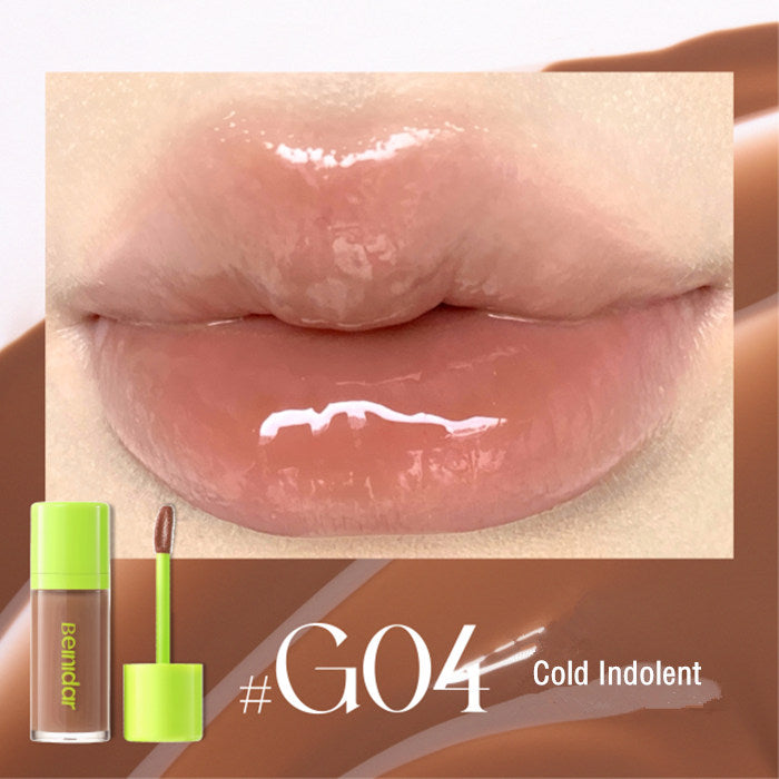 BEINIDAR Emotional Freedom Essence Mirror Lip Gloss T4288