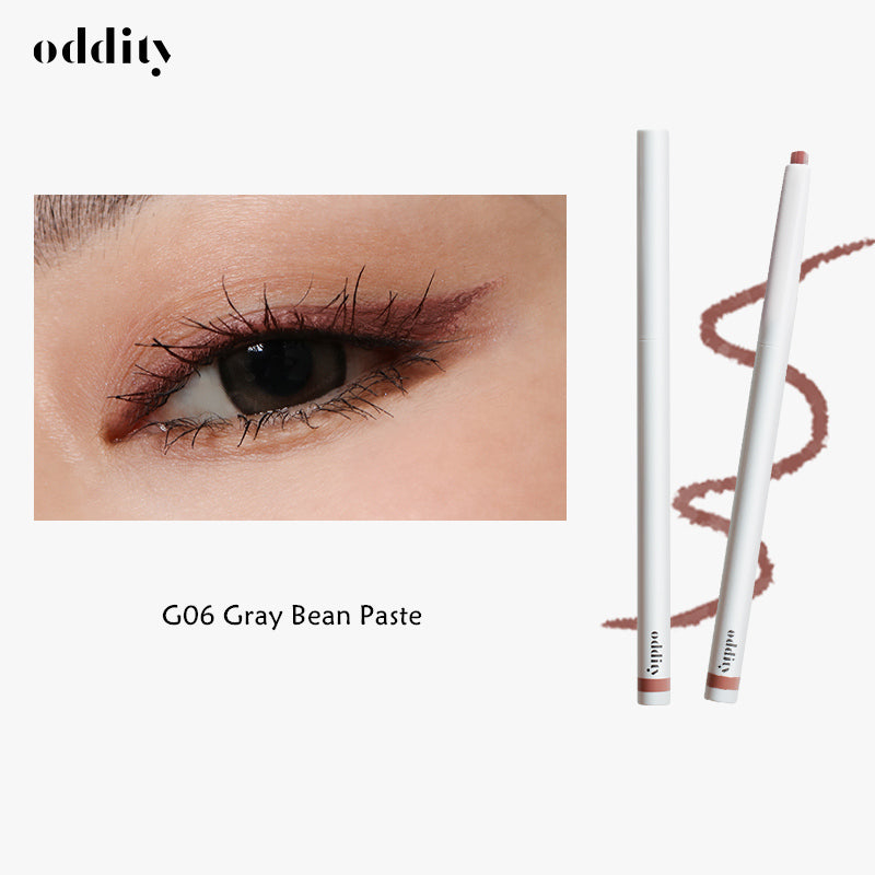 ODDITY Waterproof Long-Wear Colorful Gel Eyeliner Pen T4399