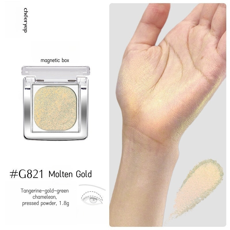 QianYan Phantom Glaze Collection DIY Chameleon Eyeshadow Palette