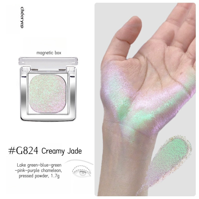 QianYan Phantom Glaze Collection DIY Chameleon Eyeshadow Palette T4571
