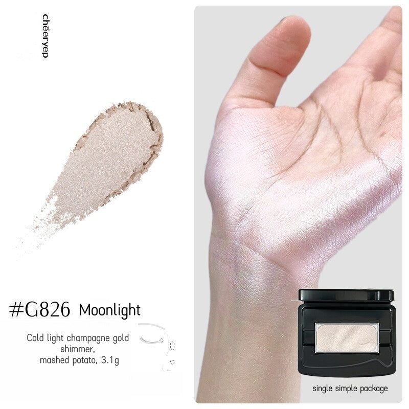 QianYan Phantom Glaze Collection DIY Chameleon Eyeshadow Palette T4571