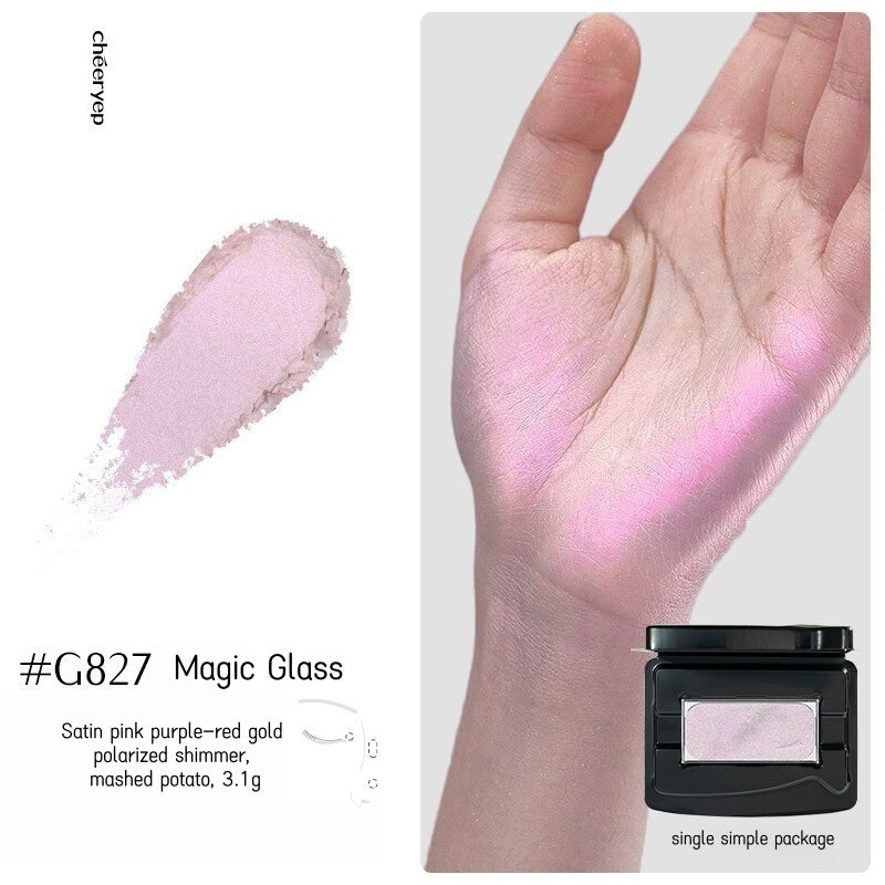 QianYan Phantom Glaze Collection DIY Chameleon Eyeshadow Palette T4571