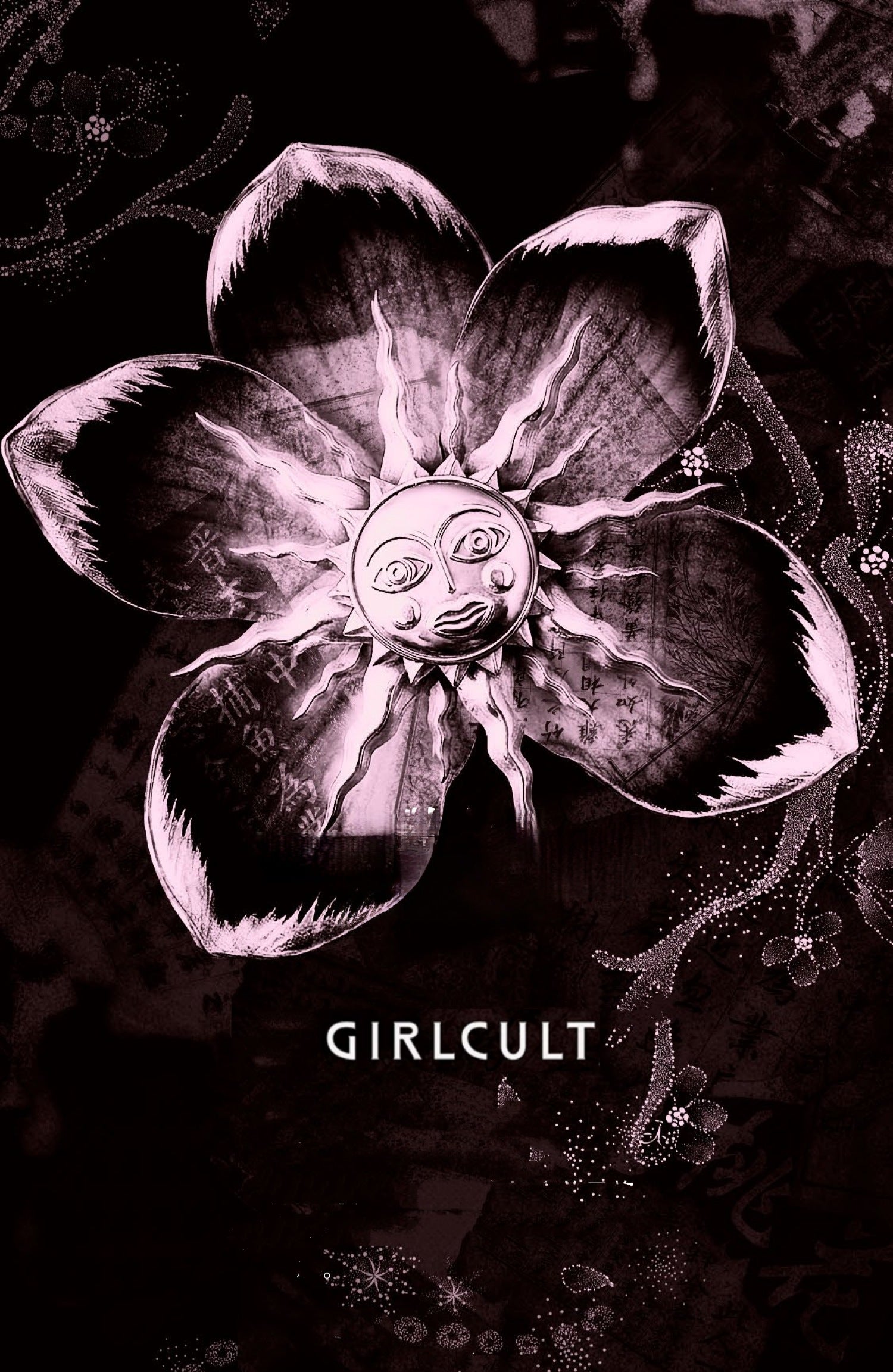 Girlcult Peach Blossom Utopia Collection Fantasy Mirror Lip Gloss T5693