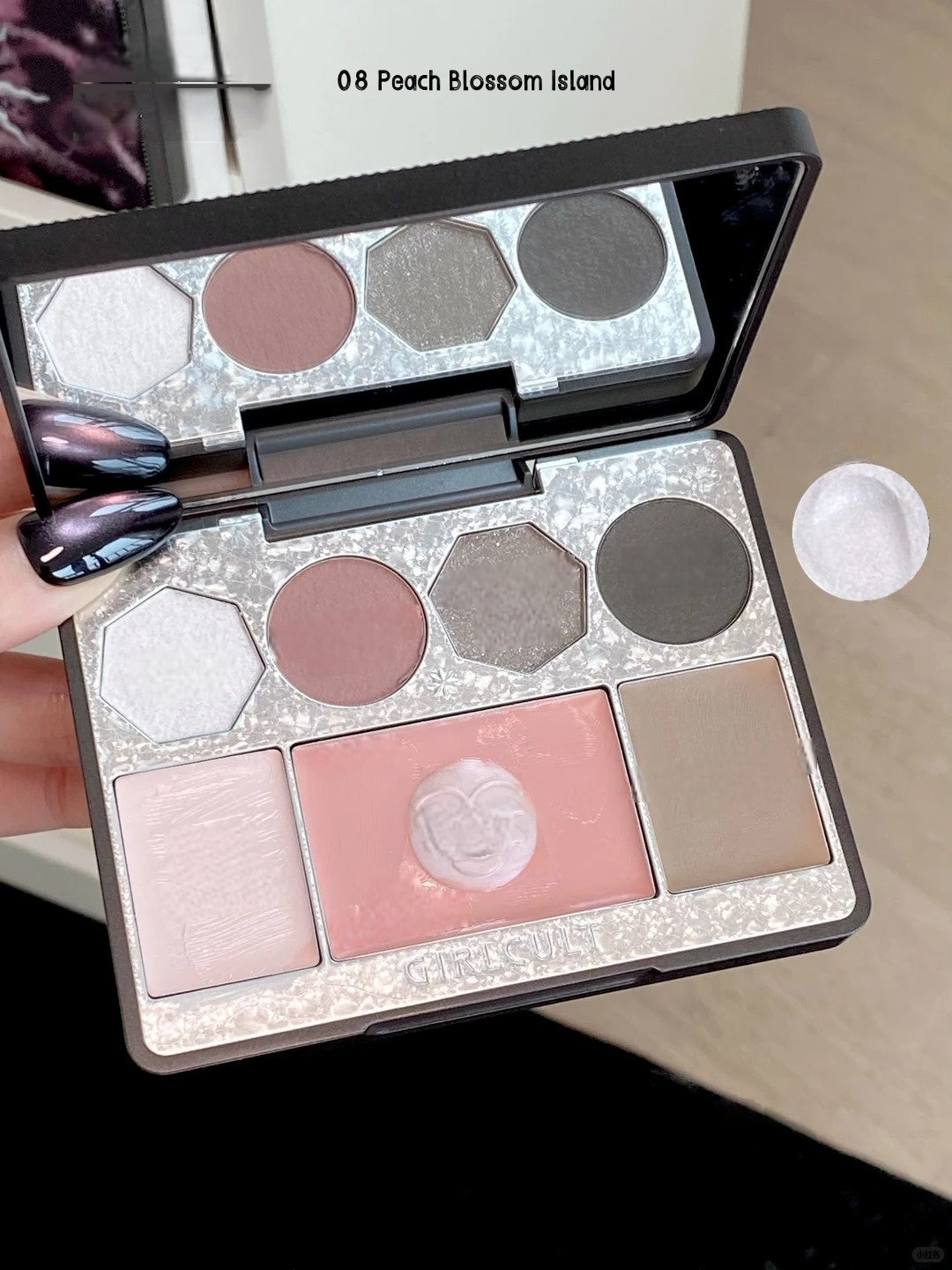 Girlcult Peach Blossom Utopia Collection All-in-One Makeup Palette T5695