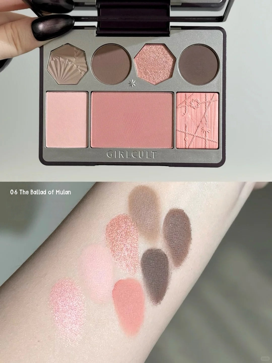 Girlcult Martial Arts World Collection All-in-One Makeup Palette T5395