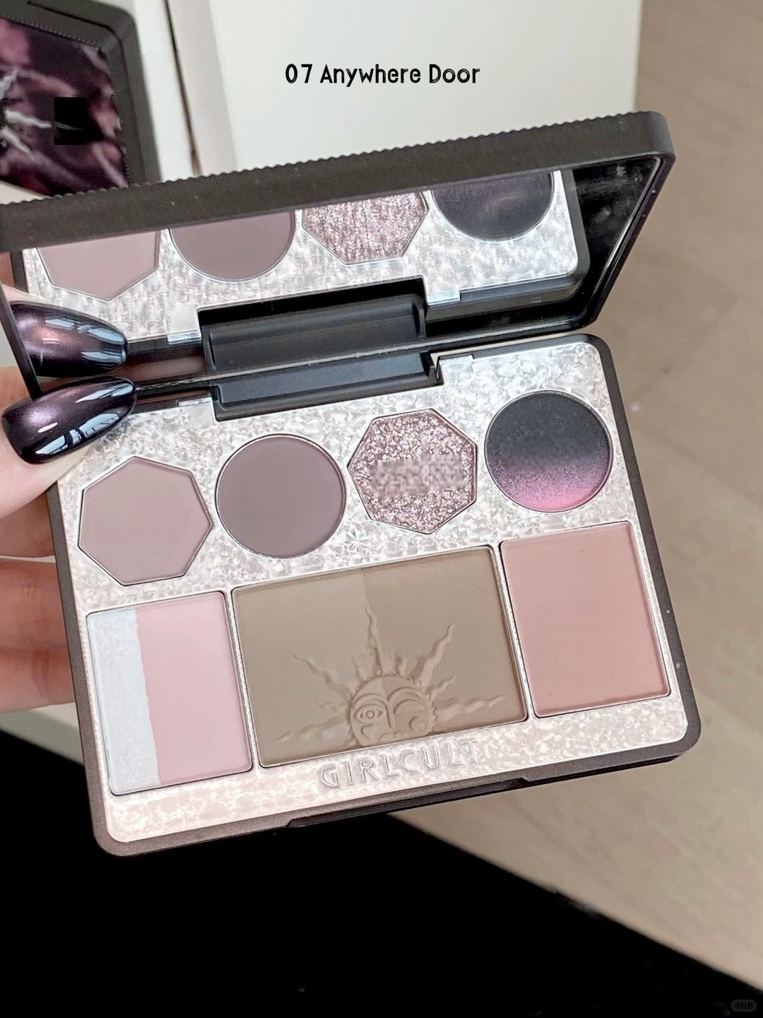 Girlcult Peach Blossom Utopia Collection All-in-One Makeup Palette T5695