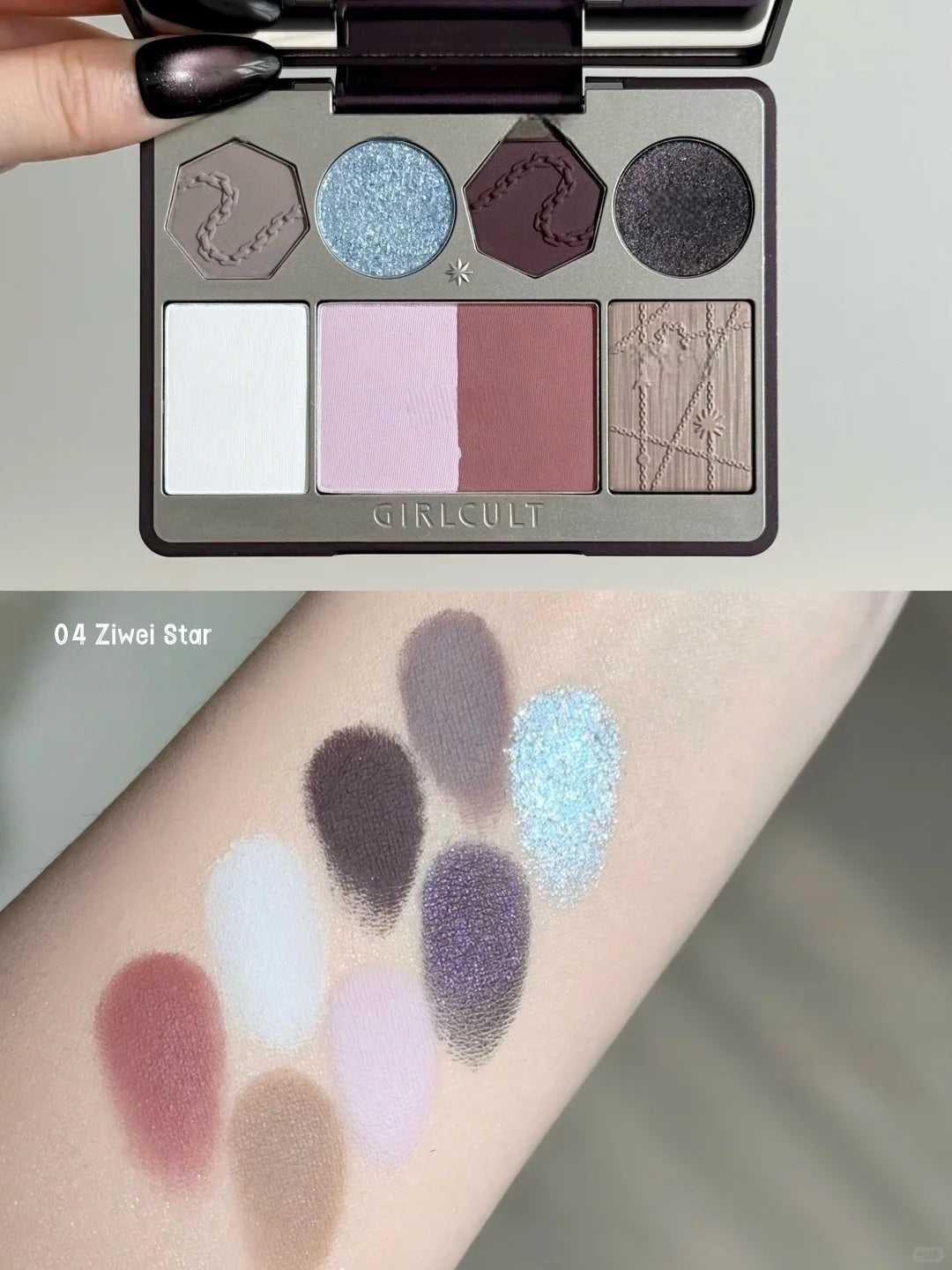 Girlcult Martial Arts World Collection All-in-One Makeup Palette T5395