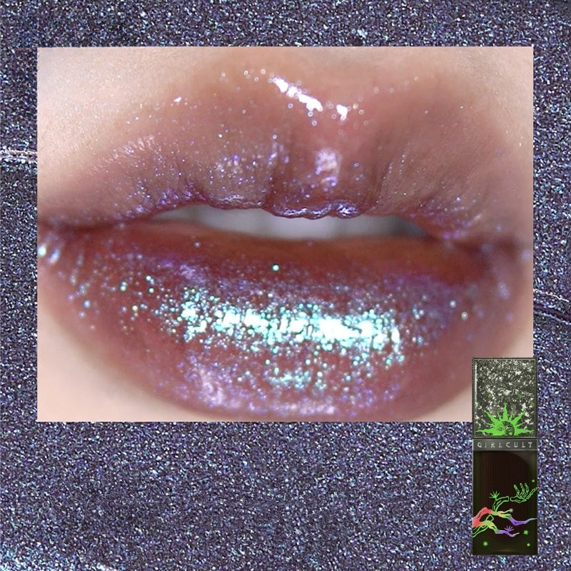 Girlcult Chameleon Mirror Lip Glaze J76 Blue-purple Light Change Illusion T4549