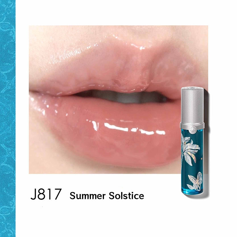 Girlcult Nanyang Holiday Collection Cat Eye Mirror Lip Gloss T5075