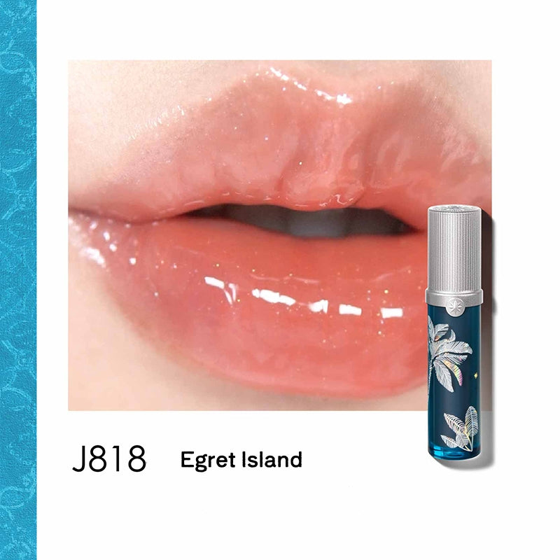 Girlcult Nanyang Holiday Collection Cat Eye Mirror Lip Gloss T5075