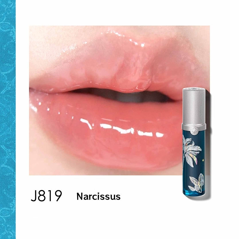 Girlcult Nanyang Holiday Collection Cat Eye Mirror Lip Gloss T5075