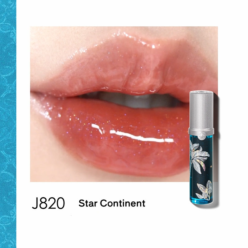 Girlcult Nanyang Holiday Collection Cat Eye Mirror Lip Gloss T5075