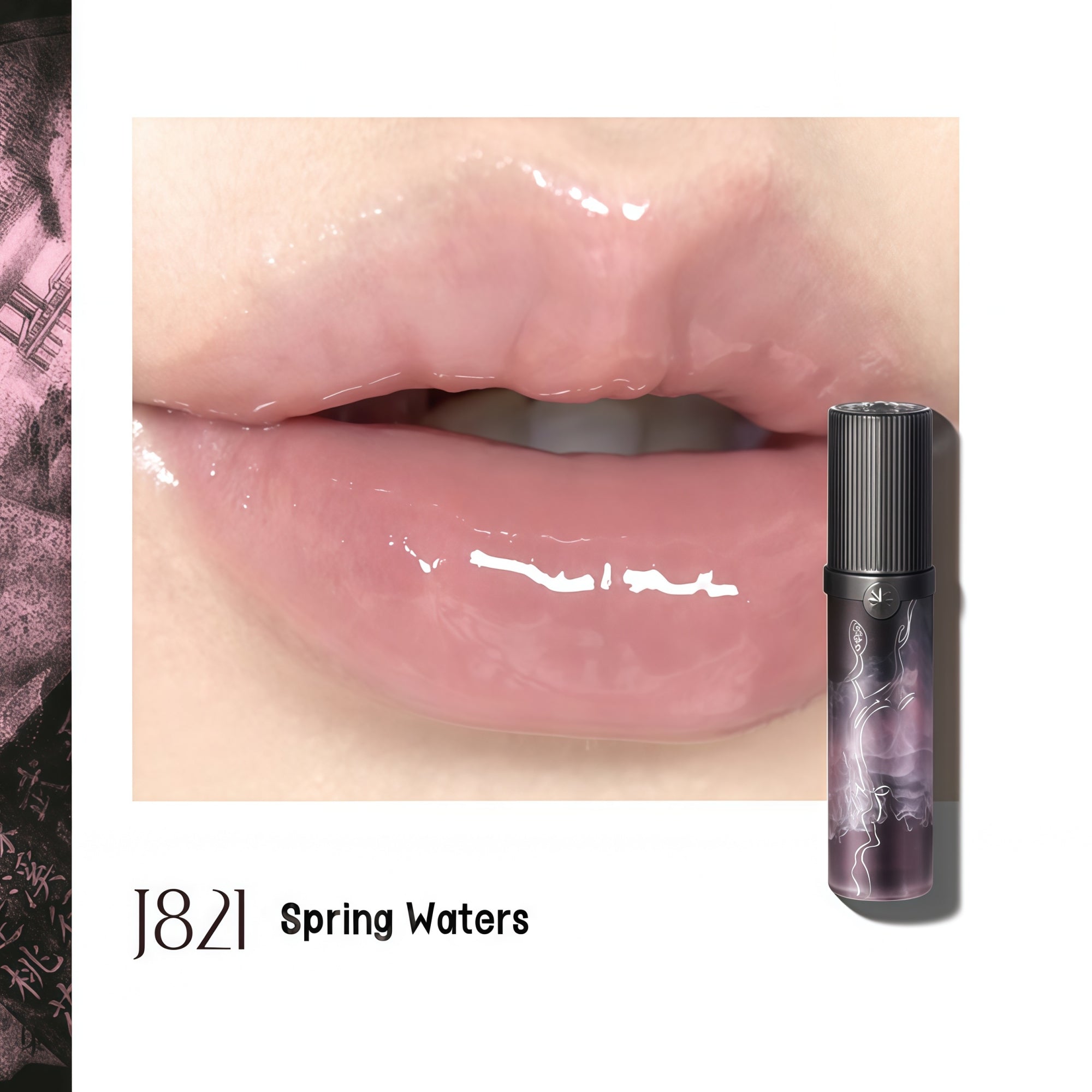 Girlcult Peach Blossom Utopia Collection Fantasy Mirror Lip Gloss T5693