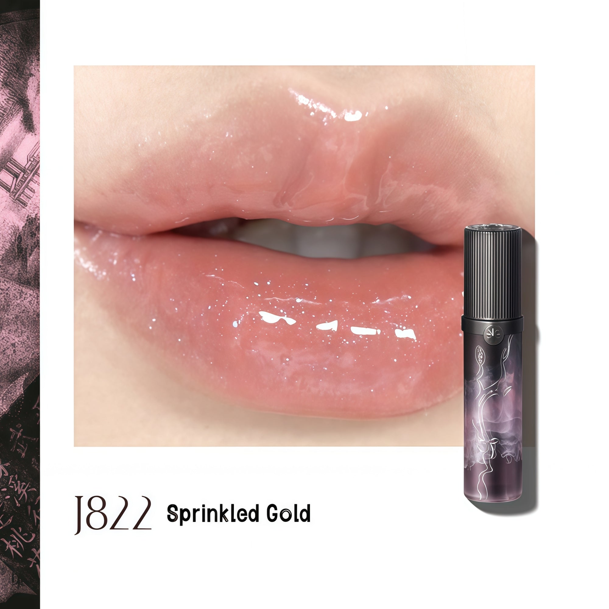 Girlcult Peach Blossom Utopia Collection Fantasy Mirror Lip Gloss T5693