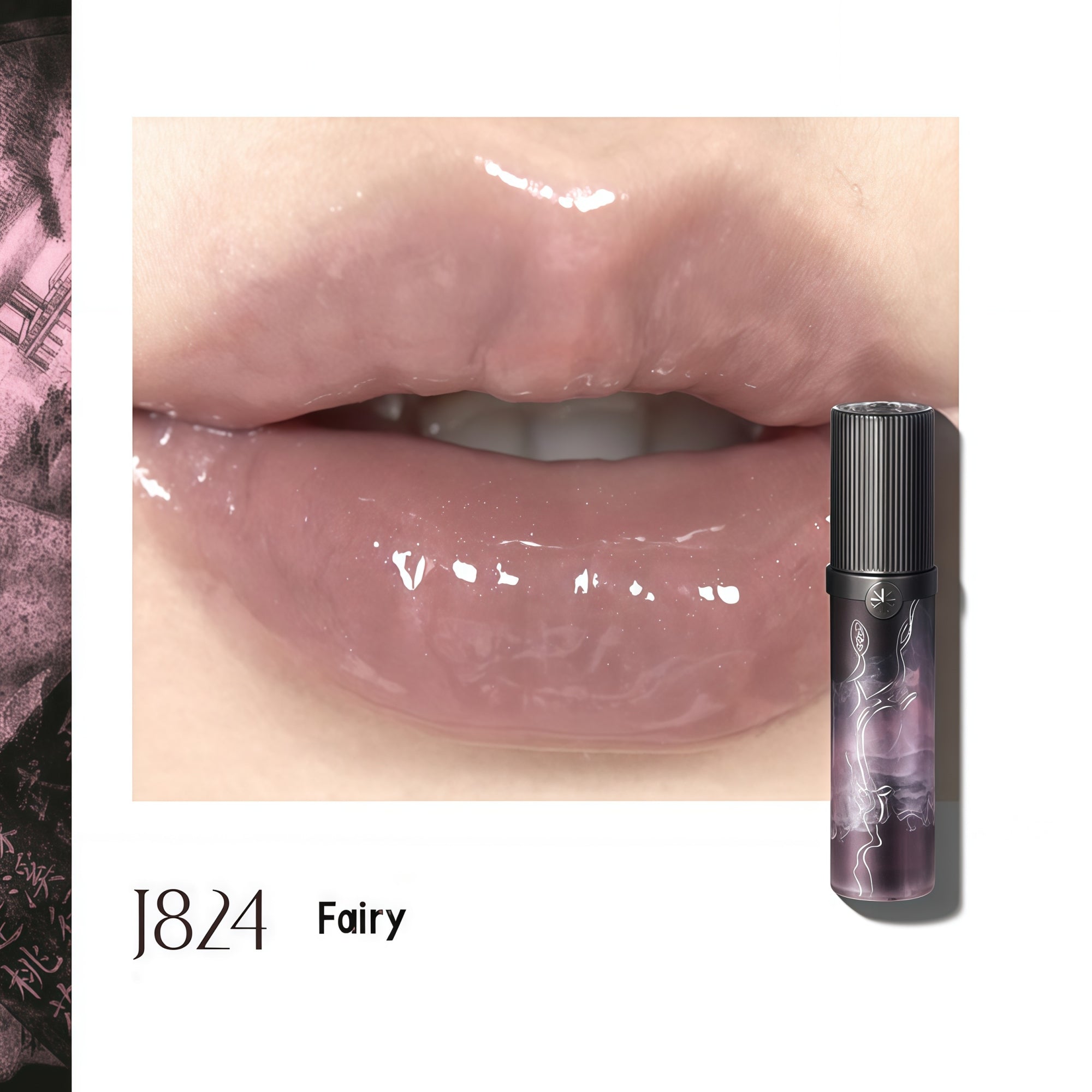 Girlcult Peach Blossom Utopia Collection Fantasy Mirror Lip Gloss T5693