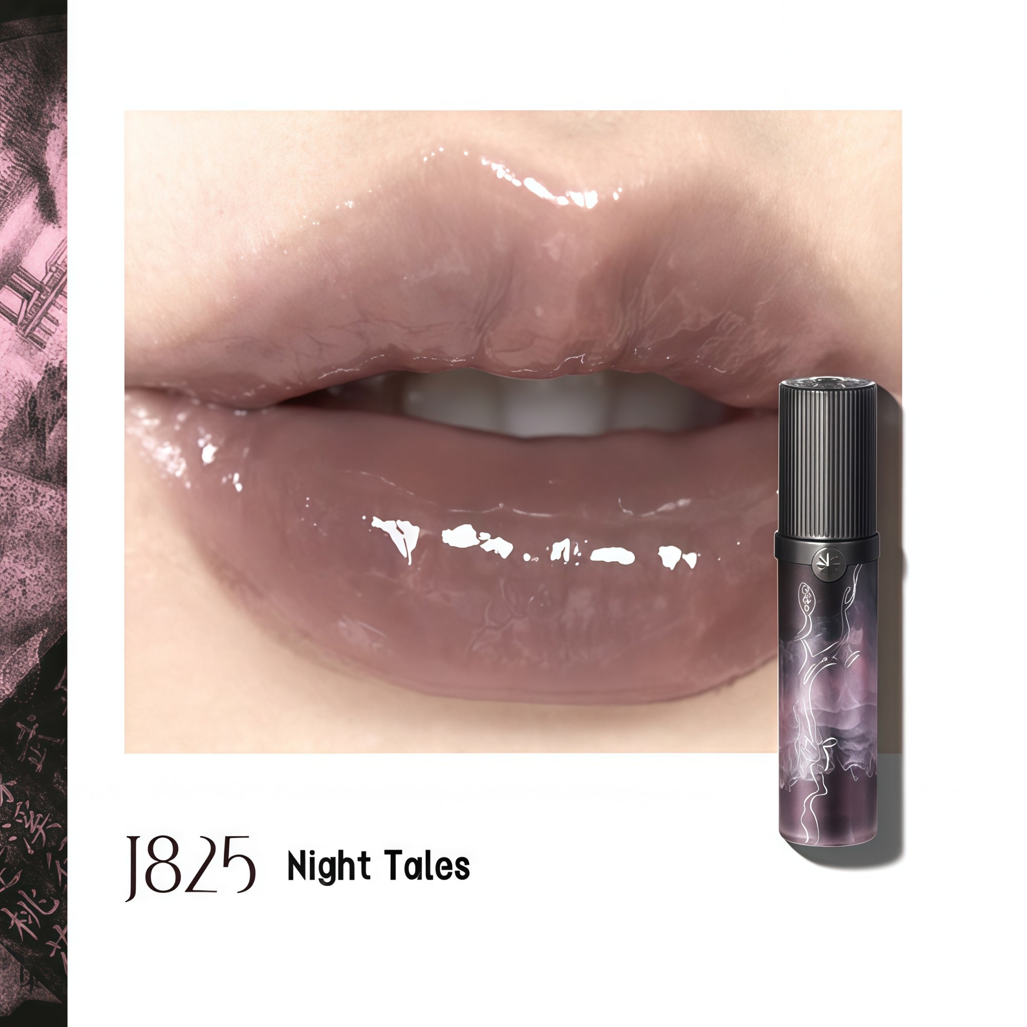 Girlcult Peach Blossom Utopia Collection Fantasy Mirror Lip Gloss T5693