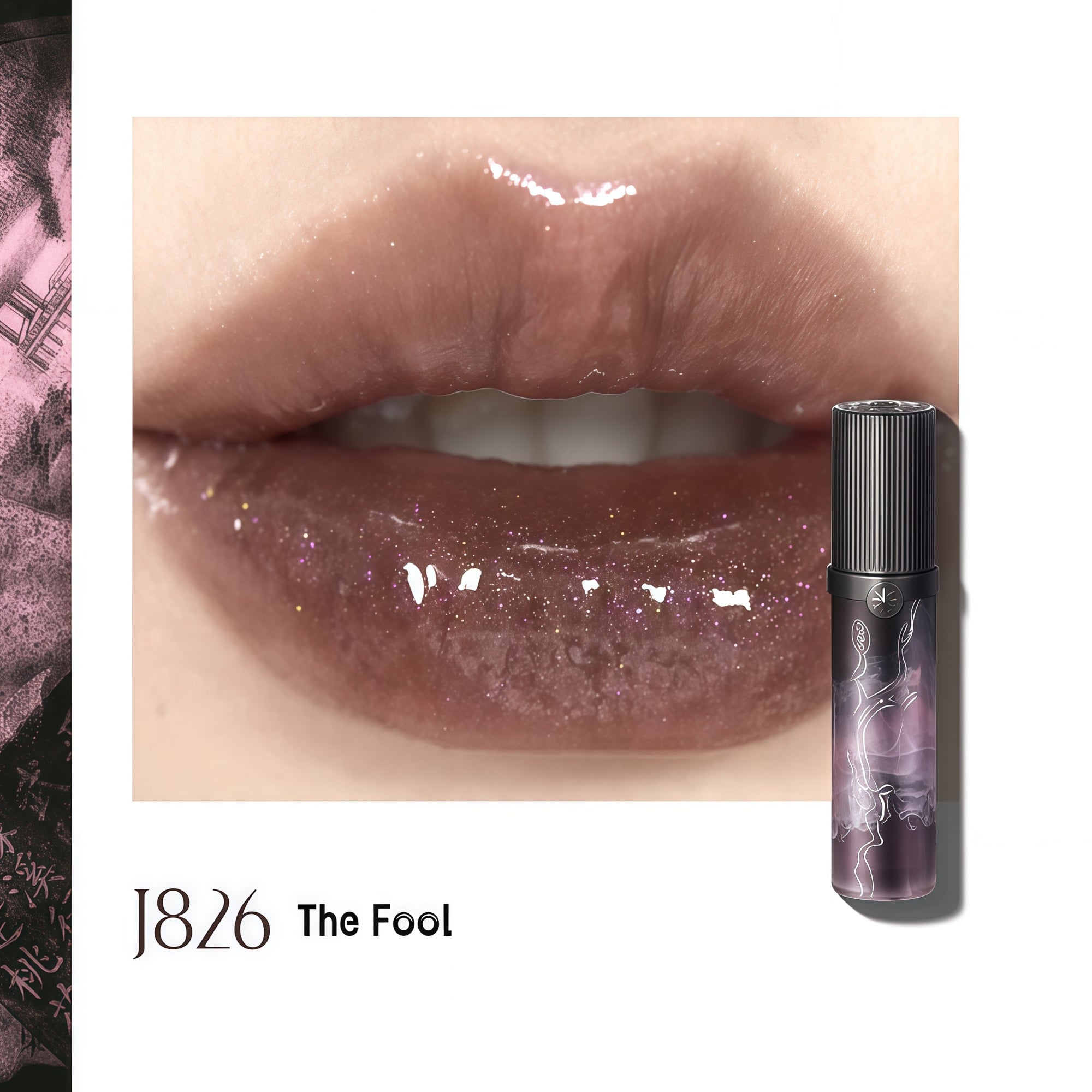 Girlcult Peach Blossom Utopia Collection Fantasy Mirror Lip Gloss T5693