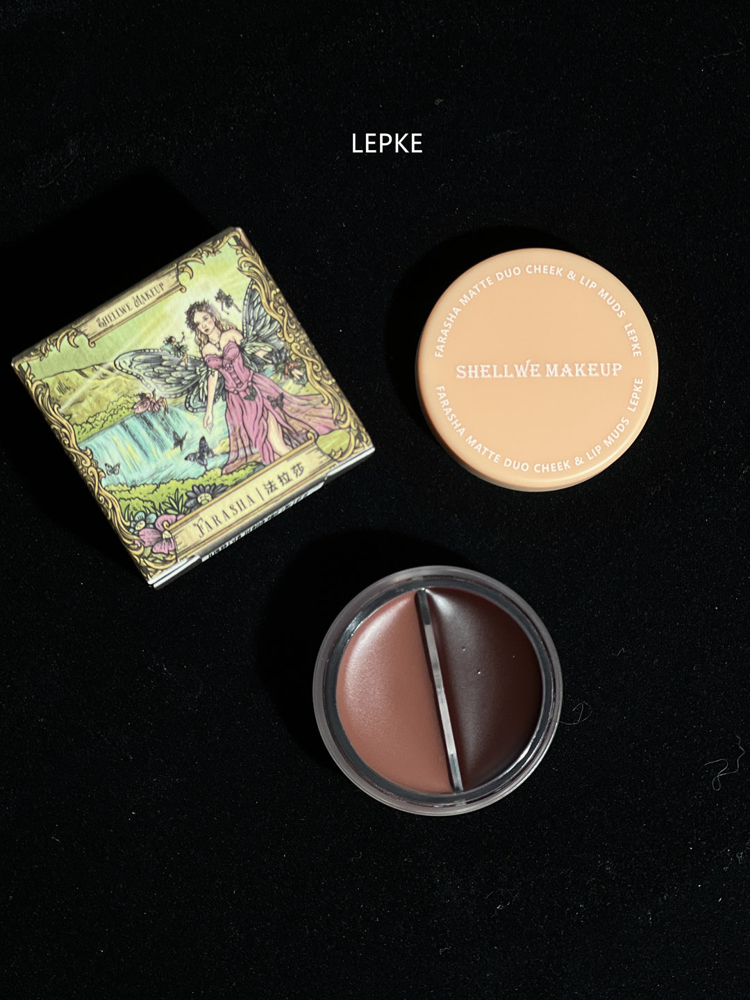 SHELLWE MAKEUP FARASHA Butterfly Fairy Lip Mud (2 boxes) T4207