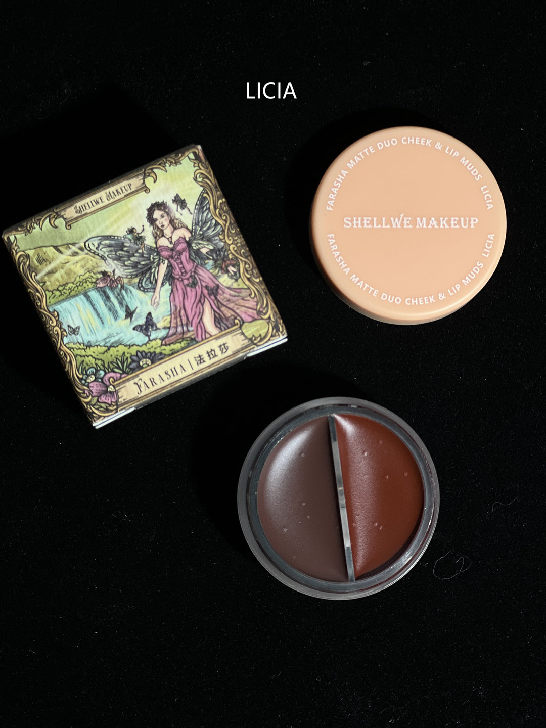 SHELLWE MAKEUP FARASHA Butterfly Fairy Lip Mud (2 boxes) T4207