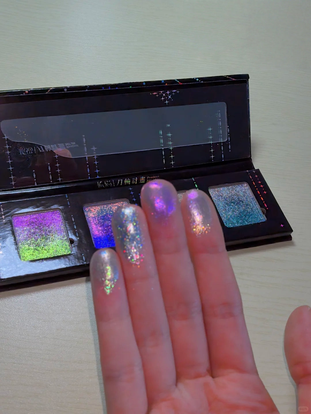 DRAMO Gradient Chameleon Eyeshadow Palette Lux01 Jewelry Box T5253