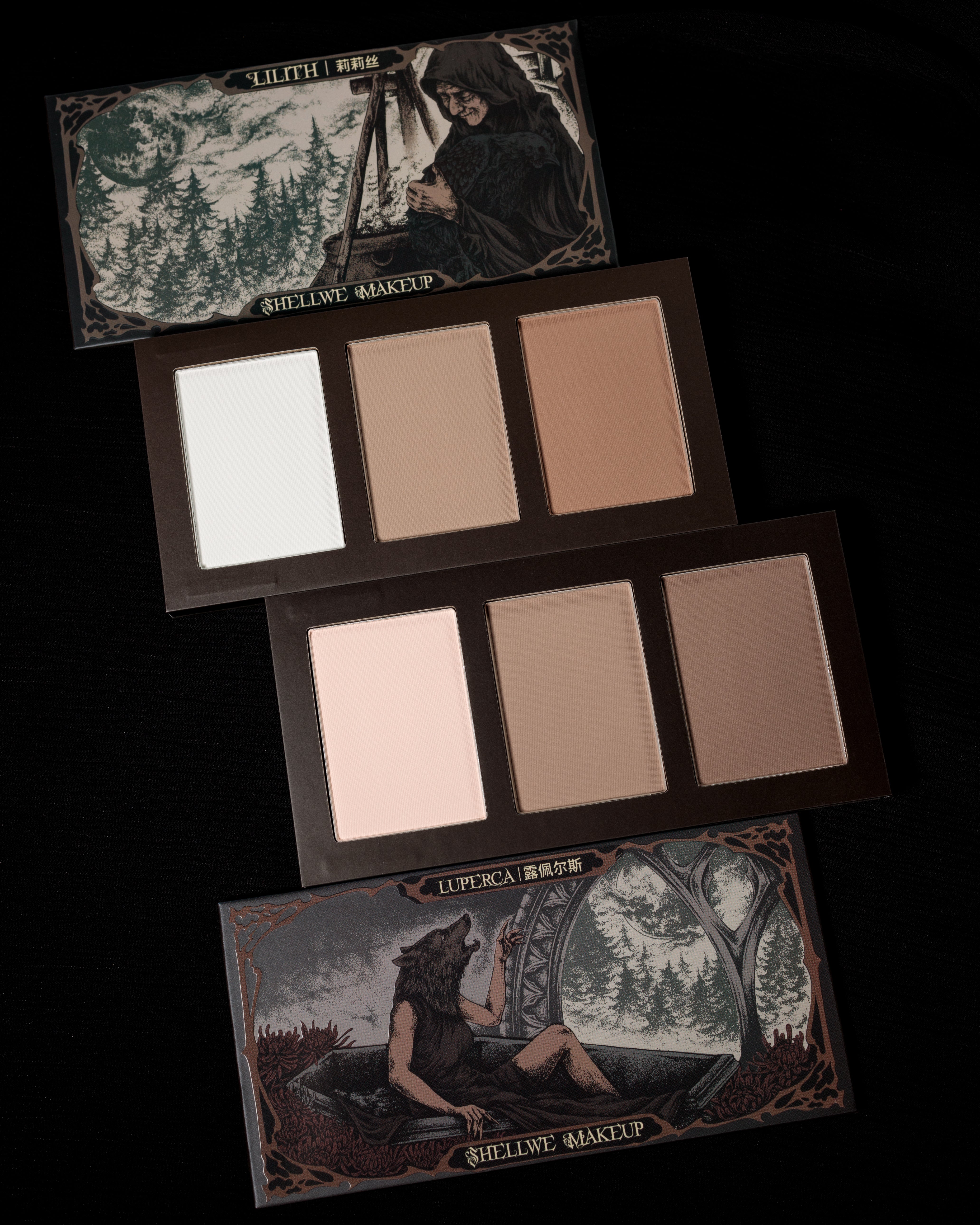 SHELLWE MAKEUP Lilith Luperca 3-color Highlighter Contour Palette T4430