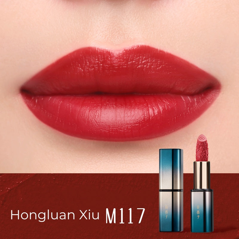 Florasis Long-wear Essential Hydration Glossy Lipstick T4895