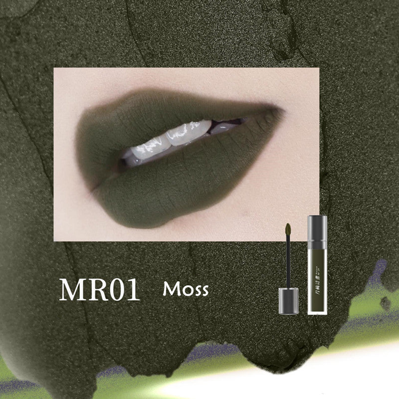 DRAMO X LAOGU Moonlight In Bottle Matte Lip Mud T4118