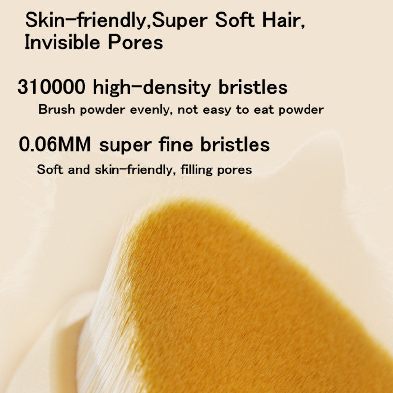 AMORTALS No.55 Seamless Foundation Brush With Storage Box T3310